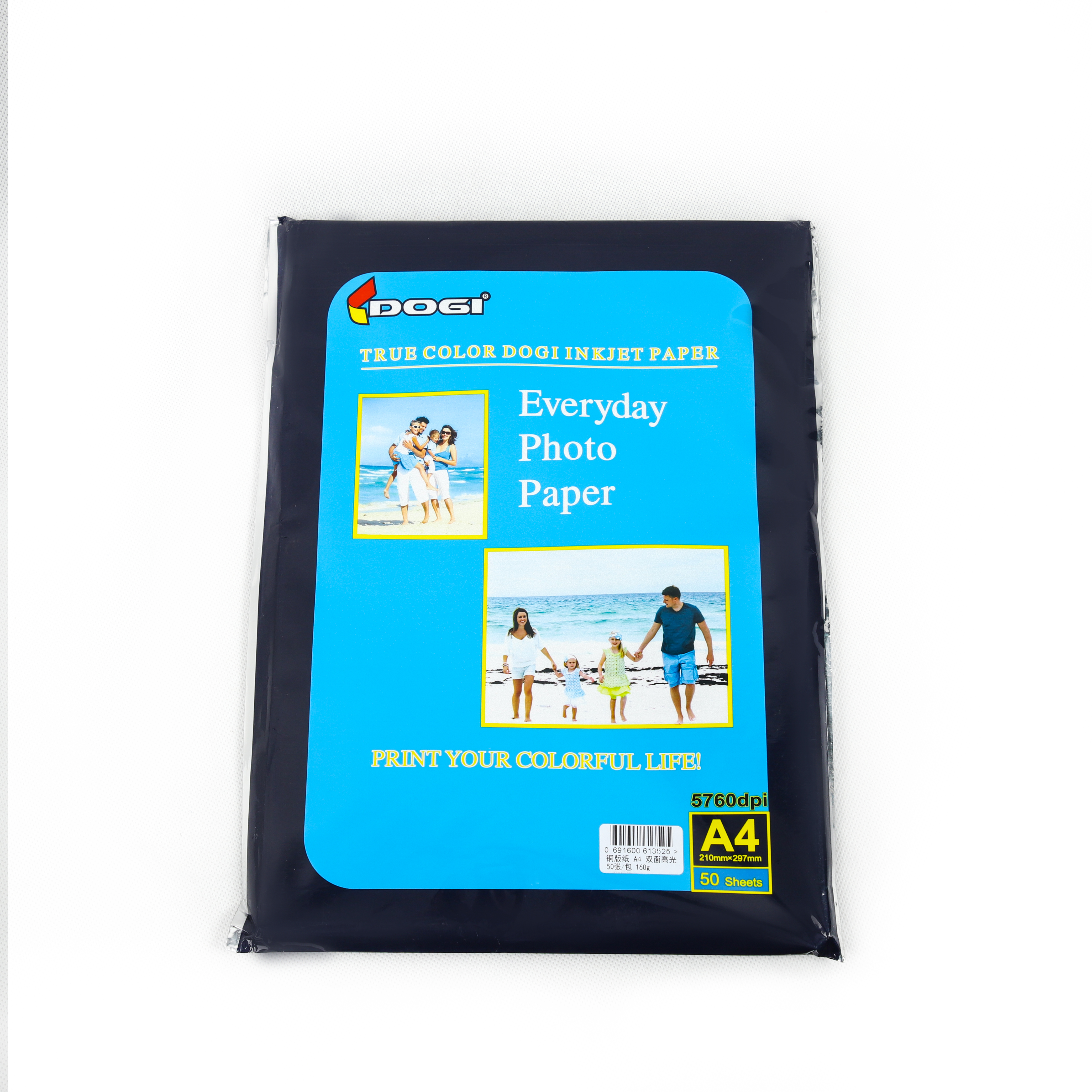 180gsm 2 sided inkjet paper