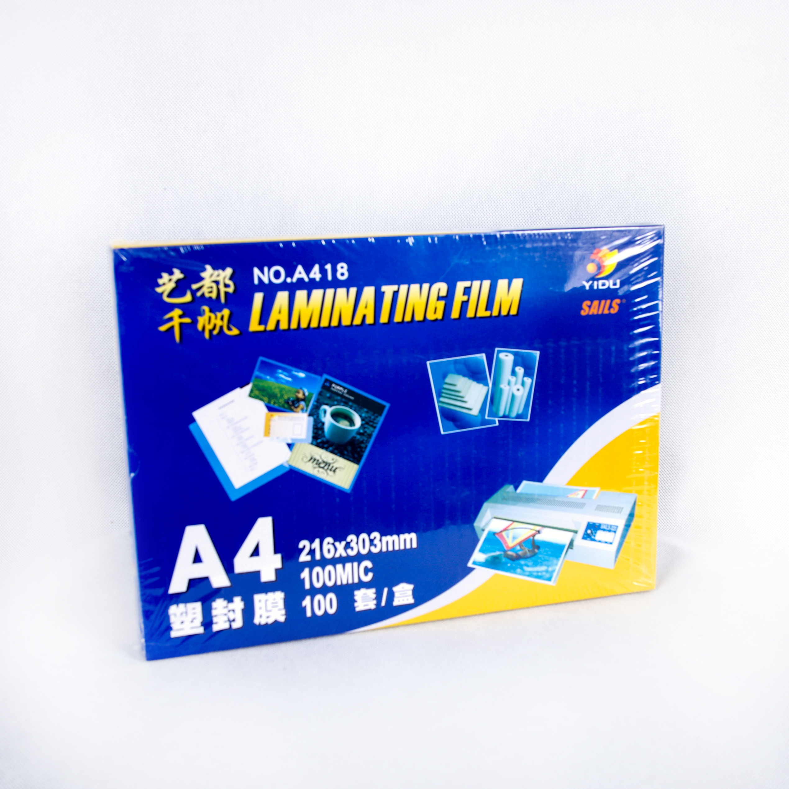 Laminating paper A4