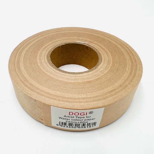 Brown bopp tape 24mm*50m
