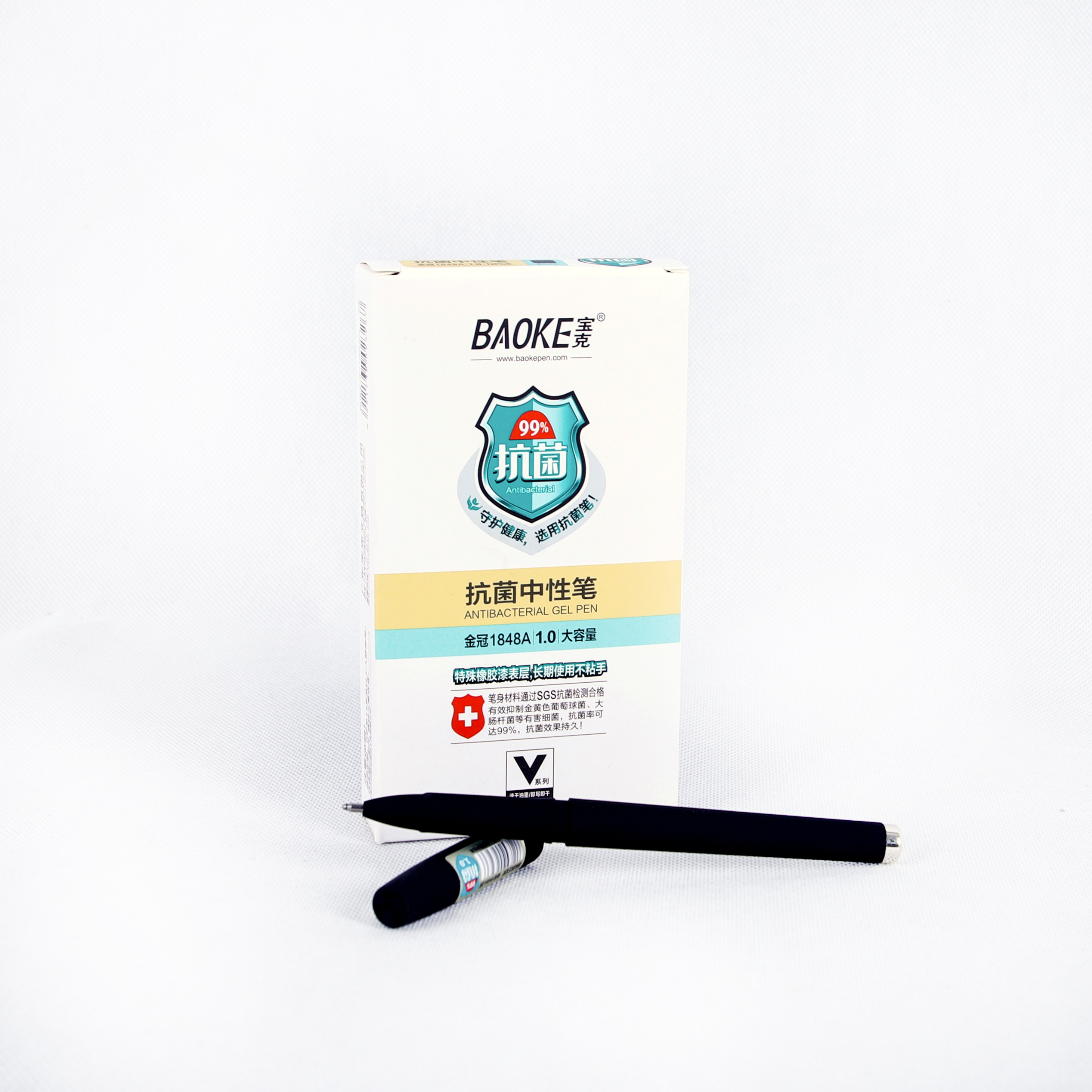 Signature gel pen black 1mm